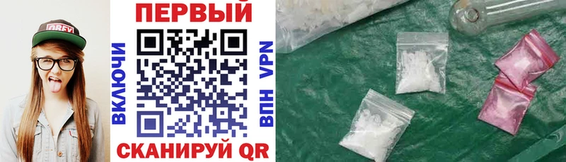 Amphetamine 98%  Вязьма 