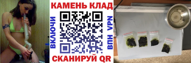 наркотики  Вязьма  Гашиш AMNESIA HAZE 