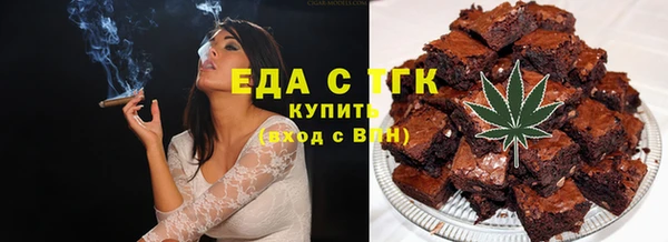 не бодяженный Богородицк