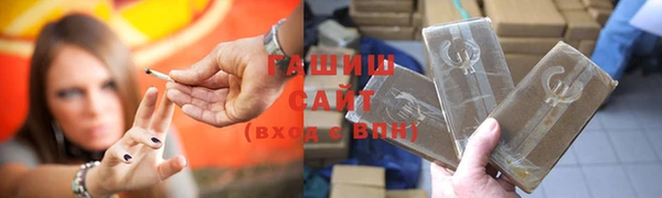 не бодяженный Богородицк