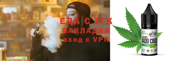MDMA Premium VHQ Богородск