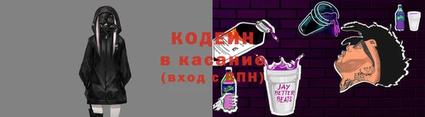 MDMA Premium VHQ Богородск