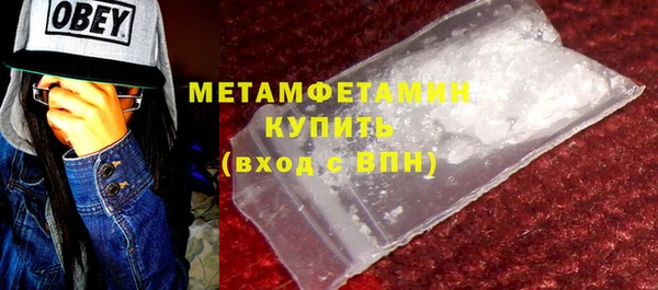 не бодяженный Богородицк
