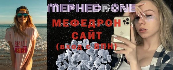 гашишное масло Сосновый Бор