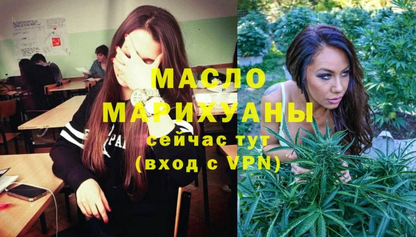 не бодяженный Богородицк