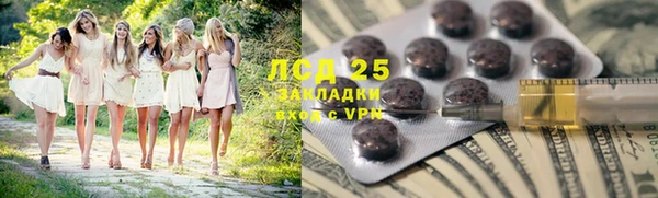 не бодяженный Богородицк