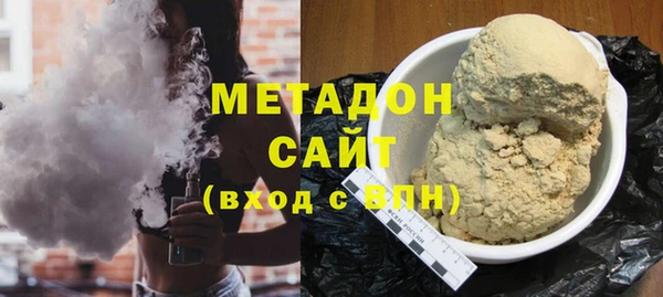 не бодяженный Богородицк