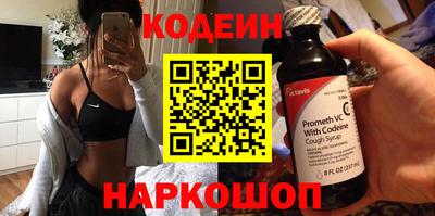 дистиллят марихуана Малгобек