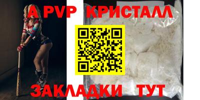 дистиллят марихуана Малгобек