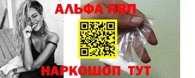 не бодяженный Малоярославец