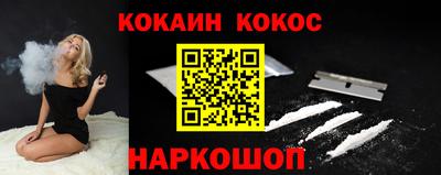 не бодяженный Малоярославец