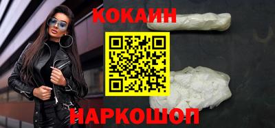 дистиллят марихуана Малгобек