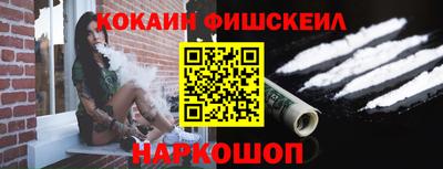 дистиллят марихуана Малгобек