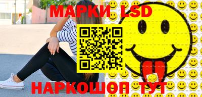 не бодяженный Малоярославец
