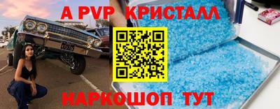 дистиллят марихуана Малгобек