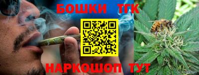 не бодяженный Малоярославец