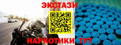не бодяженный Малоярославец