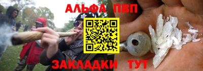 не бодяженный Малоярославец