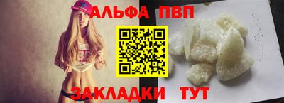 не бодяженный Малоярославец