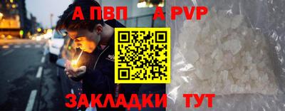 не бодяженный Малоярославец