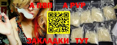 не бодяженный Малоярославец