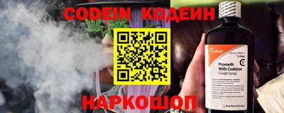 не бодяженный Малоярославец