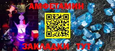 не бодяженный Малоярославец