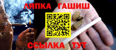 дистиллят марихуана Малгобек
