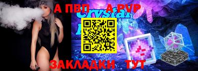 не бодяженный Малоярославец