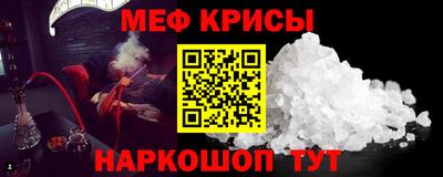 дистиллят марихуана Малгобек