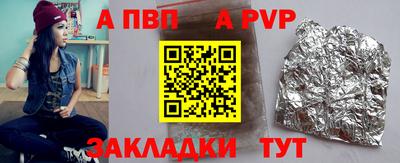 дистиллят марихуана Малгобек
