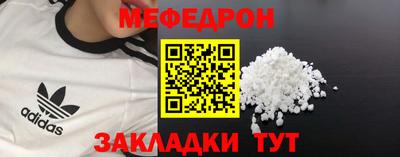 не бодяженный Малоярославец