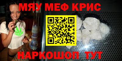 дистиллят марихуана Малгобек