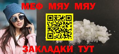 дистиллят марихуана Малгобек