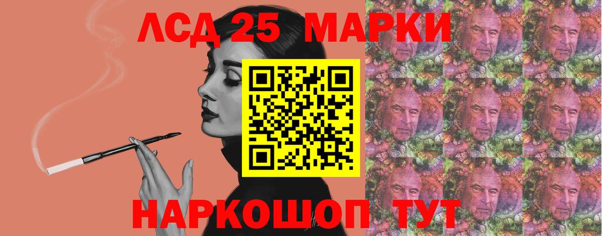 Лсд 25 экстази ecstasy  Вход с VPN  LSD-25 экстази  Лсд 25 экстази ecstasy  Вязьма 