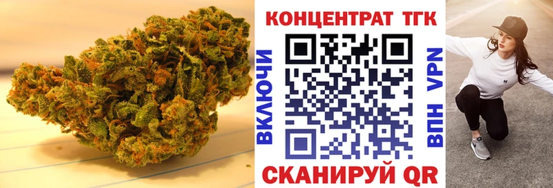 купить сайты Вязьма Дистиллят ТГК вейп с тгк